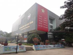 Vietnam | Süden, Kriegsopfermuseum in Ho Chi Minh City. Blick auf das Gebäude
