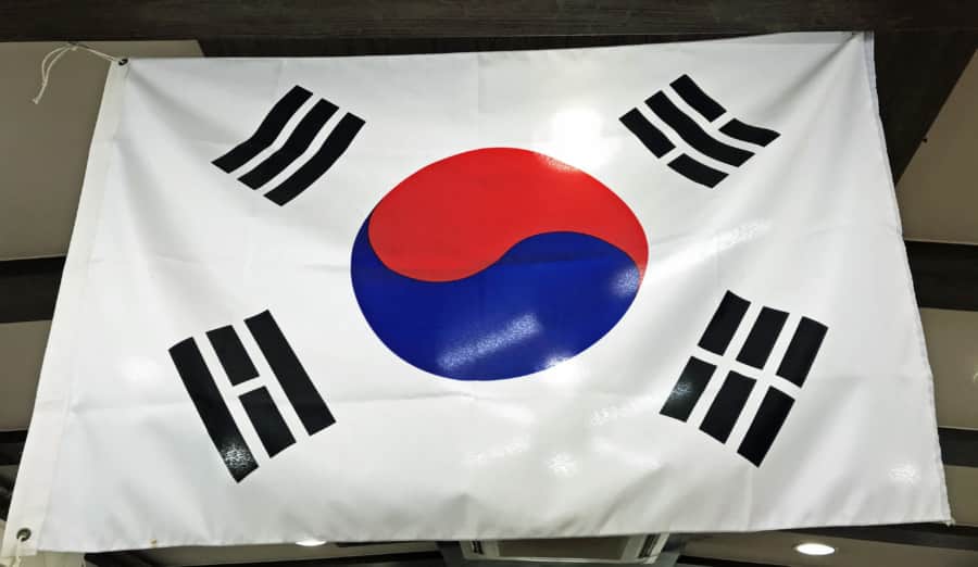 Südkorea | Flagge, Fahne