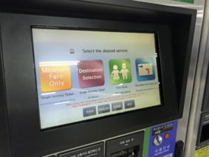 Südkorea | Seoul, Ticketautomat für Bahn- und Zug-Karten. Blick auf das Display mit Auswahl des richtigen Tickets