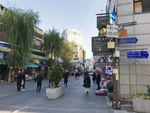 Südkorea | Seoul Touristeninformation in Insadong