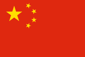 China Reise- und Länderinformationen. China Flagge. Rot mit fünf gelben Sternen in der linken oberen Ecke