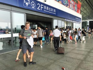 Eingang zur East Railway Station in Hangzhou