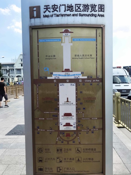 Peking: Tiananmen Platz Karte
