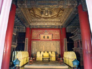 Lama Tempel in Peking