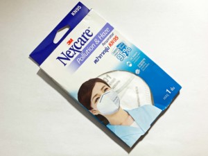 Verpackung einer handelsüblichen Maske zum Schutz der Atemwege bei Luftverschmutzung