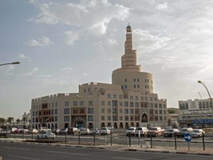 Abdullah Bin Zaid Al Mahmoud Islamic Cultural Center in Doha