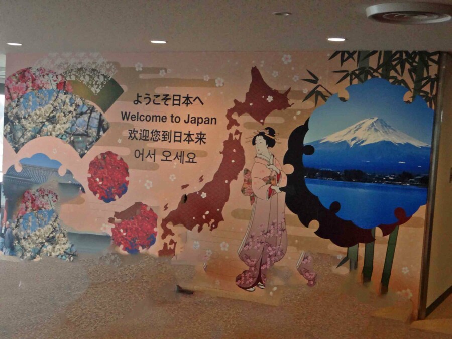 Tipps zu den Reisezielen in Japan, Bild auf verschiedene kulturelle Besonderheiten und Orte in Japan