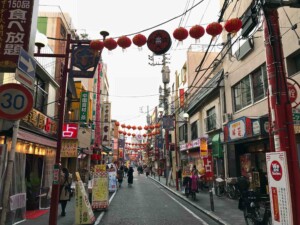 Top Ziele in japan, interessante Orte & Sehenswürdigkeiten: Chinatown von Yokohama