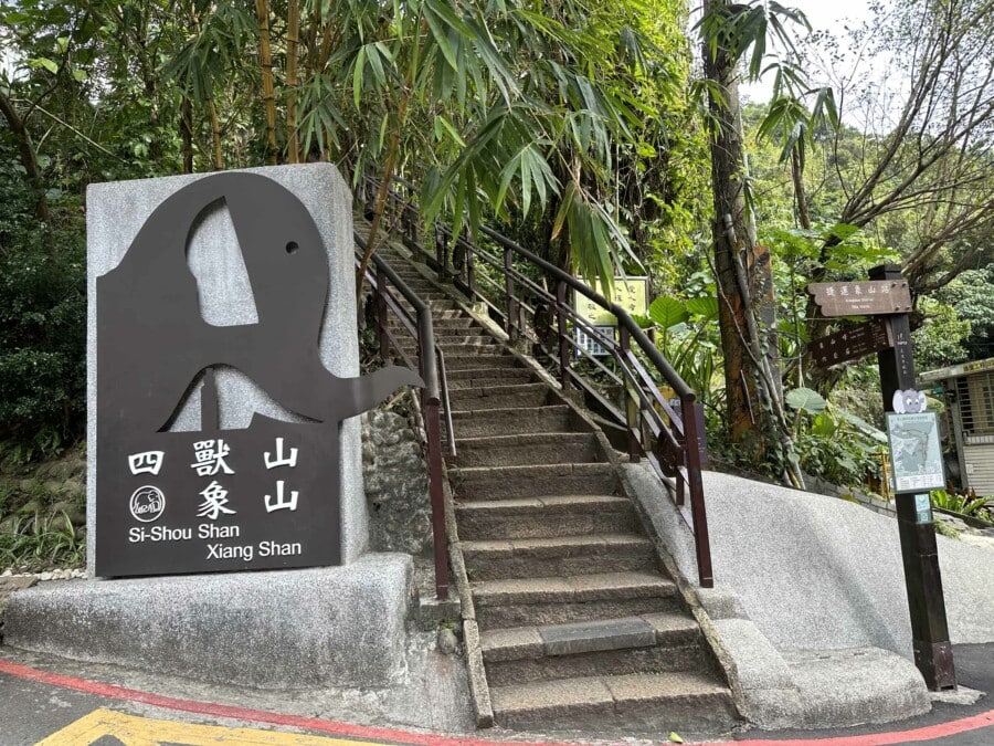 Taiwan Taipeh Elephant Mountain
