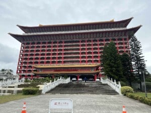 Taiwan Taipeh Grand Hotel