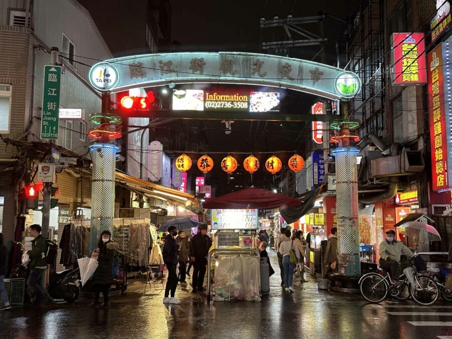 Taiwan Taipeh Linjiang Nachtmarkt